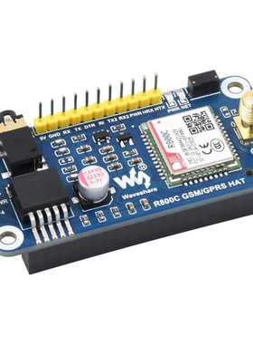 R800C GSM/GPRS HAT扩展板支持2G上网语音通话和短信收发等功能