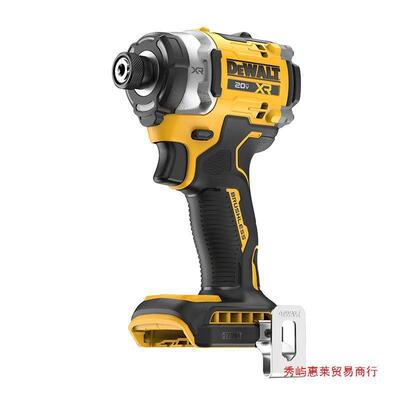 得伟DCF850/860锂电20V无刷冲击起子机电动螺丝批瓦燕尾螺丝887