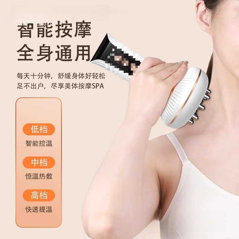 筋络腿背部刮痧仪器疏通电动经络刷通用揉神按摩全身刷肚子