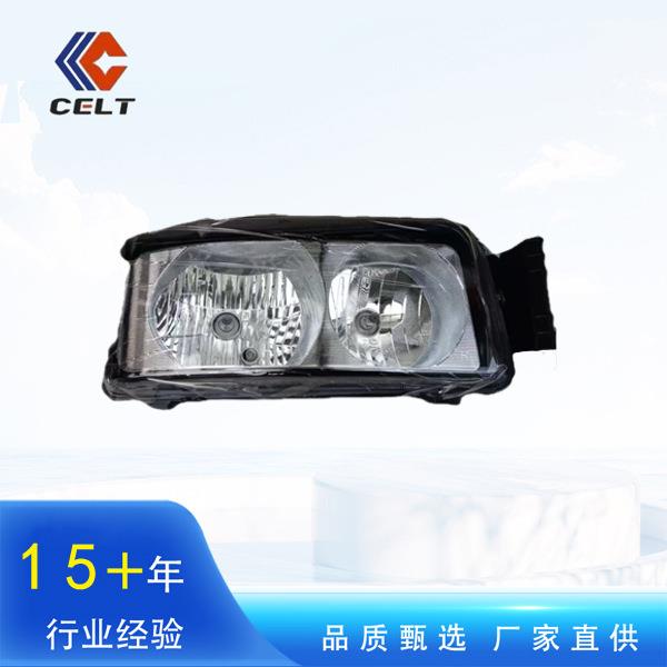 重汽配件 豪沃T5G雾灯TX圆形前雾灯 防雾灯总成811W25101-6018