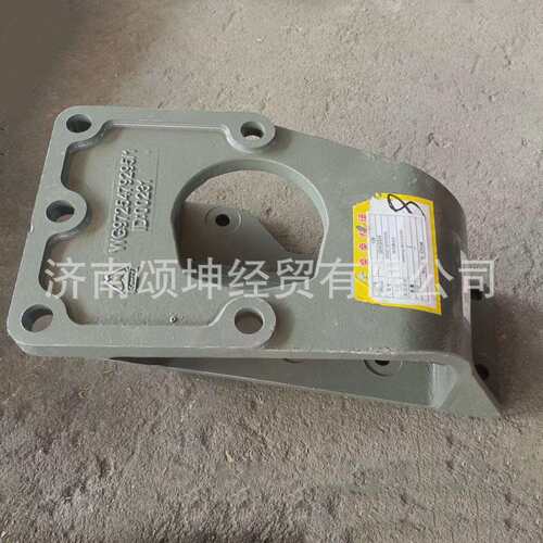 供应重汽豪沃原厂配件AZ9725479295方向机支架右置