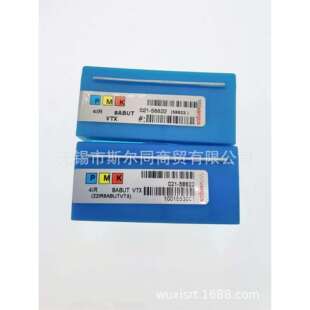 以色列瓦格斯螺纹刀片4IR8ABUT VTX