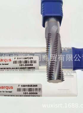 瓦格斯合金螺纹铣刀H16157L44-EI14BSPTMVTH