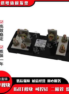 170H3003 170H3004 170H3005 170H3006 170H1007底座现货170H1013