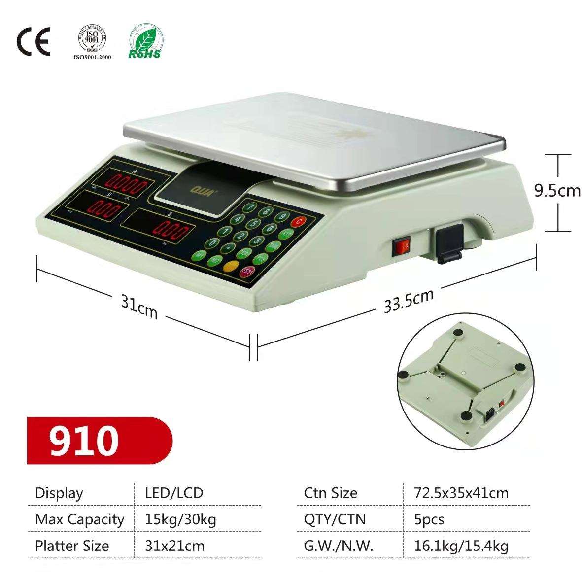 高精确到克工业称货计数计重电子秤30kg/1g计价称QUA商用小型台称