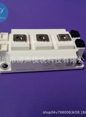 模块 GD150HFL170C2S GD150HFL120C2S GD200HFL120C2S 现货咨询