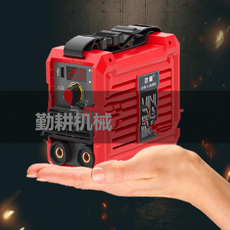 新品上市送面罩新款变电焊机 小型带数显电焊接 迷你焊接机