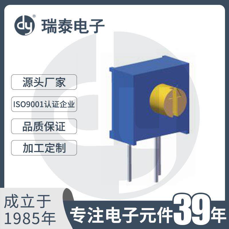 厂家 3386系列 精密预调电位器 可调电阻 玻璃釉预调电位器