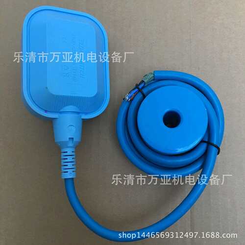 耐高温耐酸碱 浮球开关水位控制器 ST-UK211 硅橡胶电缆浮球开关