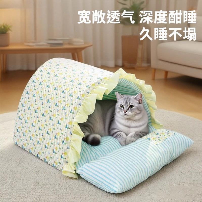 猫窝四季通用可拆洗封闭式夏天太空舱垫子新型睡觉床猫狗宠物用品