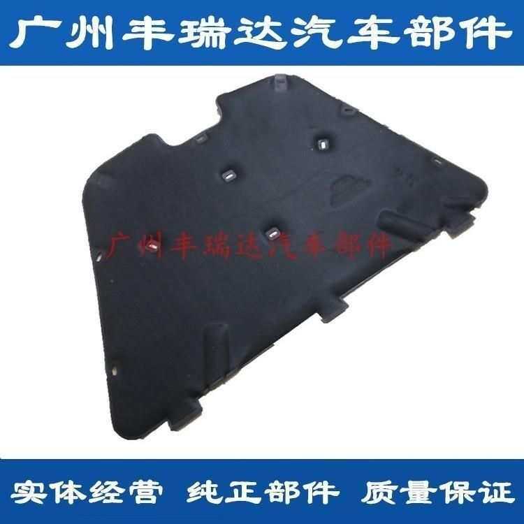 适用福特蒙迪欧致胜发动机机盖隔音棉隔热棉 引擎盖隔音棉送卡扣