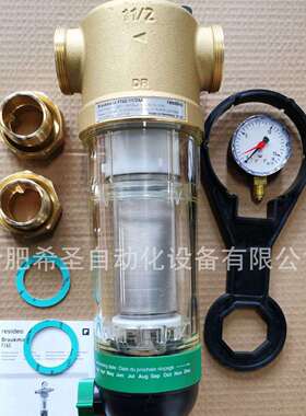 Resideo域适都前置过滤器F76S-11/2AA原装进口现货