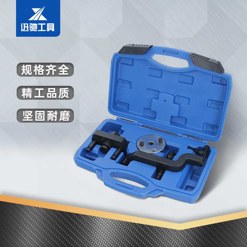大众奥迪拆卸维修工具通用发动机水泵拆卸大众发动机水泵拆卸工具