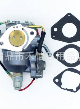 CV730/CV740 P30 24853102-S 24-853-102-S 拖拉机发动机化油器