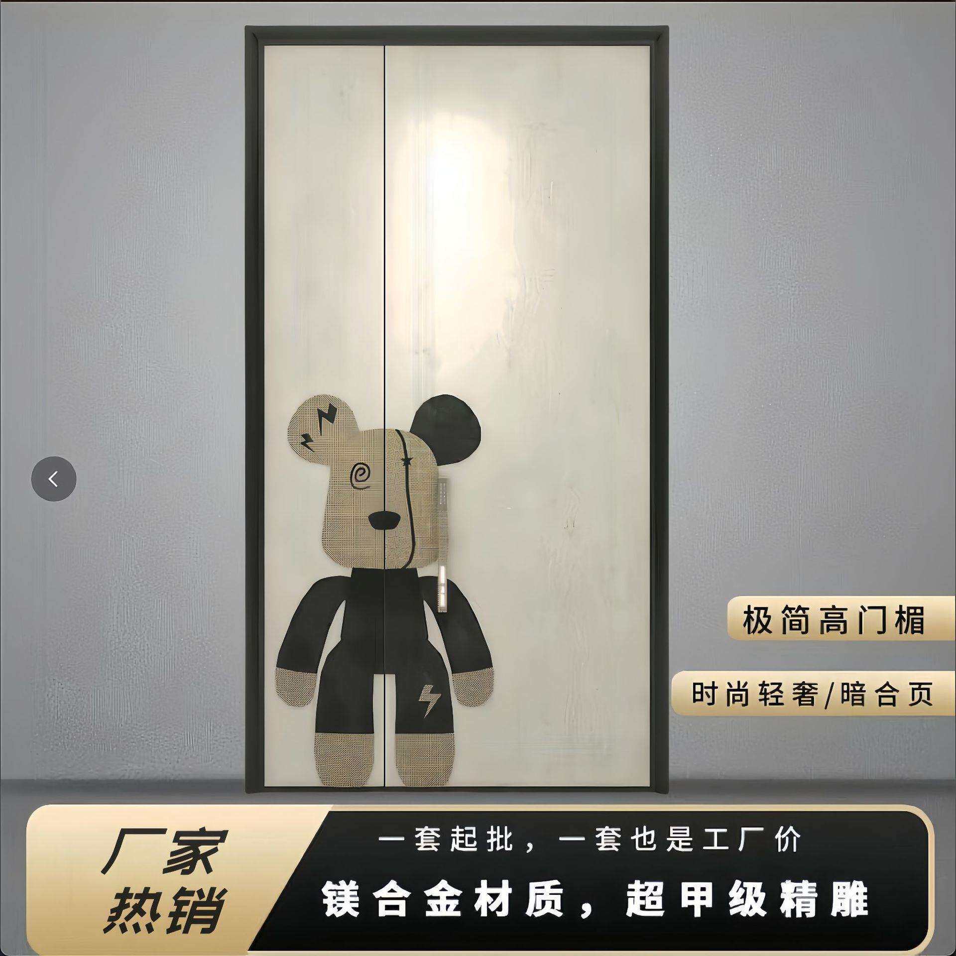 高端私人制定铸铝门内置龙骨架聚氨酯发泡填充防盗门入户门大门