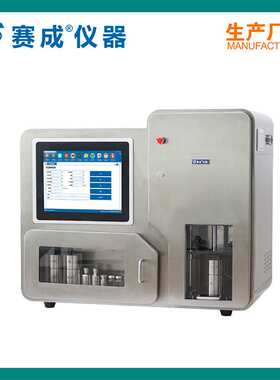 MK-2000真空密封测试仪 气密性检测设备 无损密封性测试仪