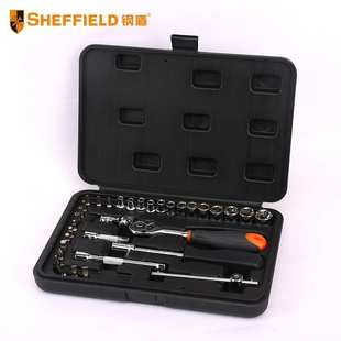 钢盾35件套6.3mm系列公制组套多功能汽保工具箱棘轮扳手套筒工具