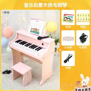 正品俏小钢琴儿童木质幼娃儿玩具迷电子琴你30键可奏女孩生日弹礼