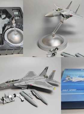 正品1:10F14F15战斗机合0金模型微仿真机玩具摆件军事缩摄影道飞