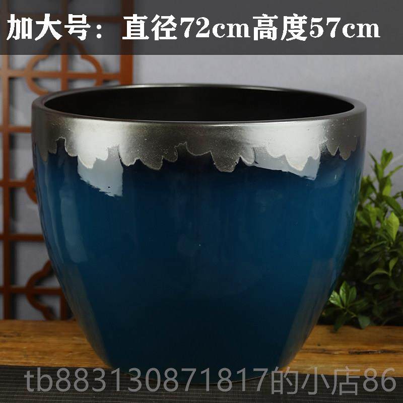 正品景镇陶瓷鱼莲花缸睡缸莲箱缸碗莲花龟缸书画缸大水青花碗莲德,宠物/宠物食品及用品,桌面缸,淘宝优惠券,粉丝福利购,淘宝优惠卷