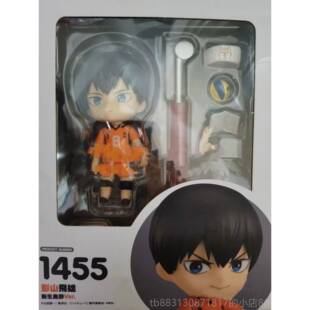 正品Q红土排球男a孩10号Hint模a向阳神版山Tobio可移动变脸人物装