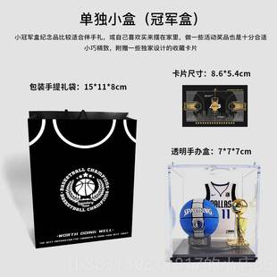 正品库篮球周边摆件男生里创生日礼物斯意詹姆欧文科比手办毕业季