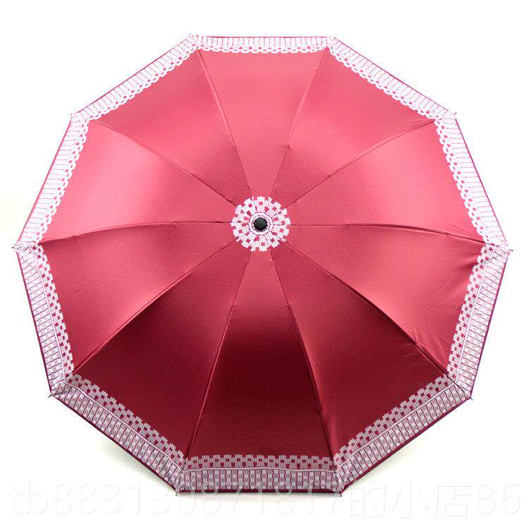 正品伞加大加粗 十钢骨大伞面 可三人用彩虹伞 三折叠雨 晴伞雨包