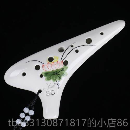 正品2孔S陶C笛 音C调 1专高业演奏 十二孔熏烧陶笛 乐器