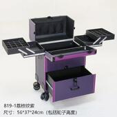 正品 大量旅行便家携用容杆拉跟化妆品美甲专业多层收纳纹绣带锁工