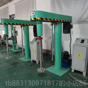 正品油漆涂料变频液 压升降分机体 油墨搅拌机液防爆散分散搅拌机