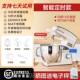 正品 顺然1蛋0升师机台式 打器电厨动油家用和面机奶机打发奶盖搅拌