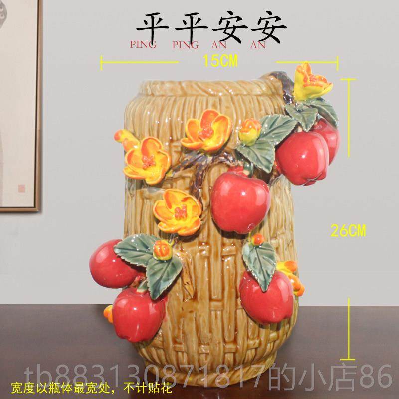 正品石湾花盆水培植物花饰客厅居装多肉家陶瓷小干饰品娃娃手工花,鲜花速递/花卉仿真/绿植园艺,花瓶,淘宝优惠券,粉丝福利购,淘宝优惠卷