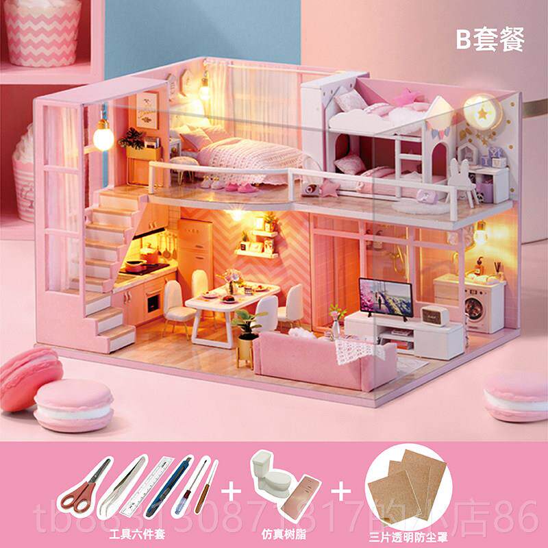 正品智屋礼情人蜜节生日物女生闺di趣y手工送男友女朋友实用礼品
