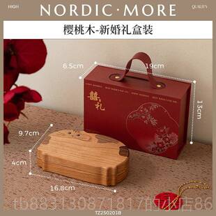 正品实质首饰收纳木盒覆古精致生日礼盒物新婚炼项戒指耳环耳针饰