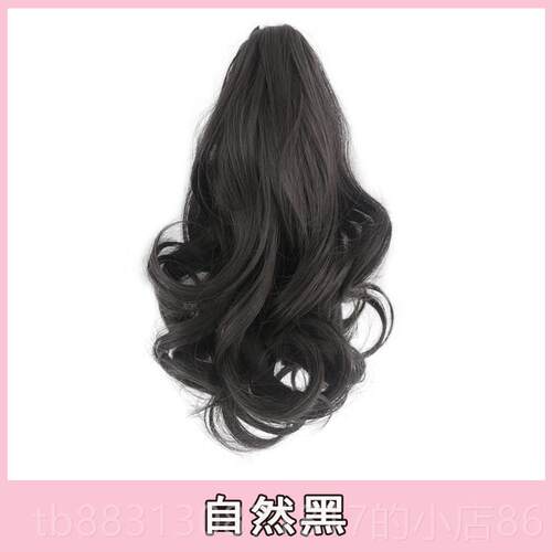 正品超彷短马尾假发女 抓辫夹式短款直发假马尾 网红微卷然子自真