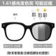 正品 潮防抗蓝光护眼睛变色射视眼镜显近 大框网红辐黑框眼镜女韩版