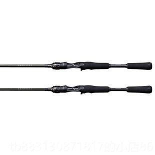 正品MEGABASS日进口 L EVANE 莱文特路亚竿直柄枪柄钓鱼竿鲈鱼本T