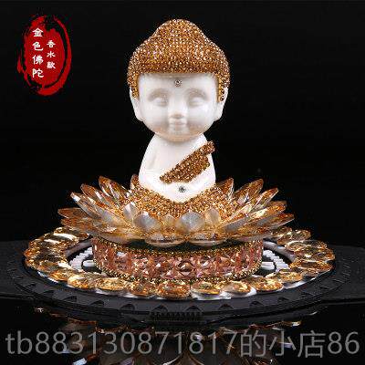 正品汽车摆件内饰用品车载晶高香座水莲花水座创意可爱台钻档礼物