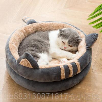 正品猫粉窝到Heattech冬季红色半封闭式猫屋猫在床猫屋推狗笼荐宠