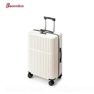 正品波尔盾行李箱女皮箱624拉杆箱容量旅行箱20大寸登箱机子男2密