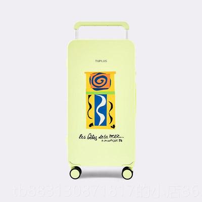 正品明星推荐|TU李PLUS量途加印象Trunk旅箱大拉杆箱登机箱大容行