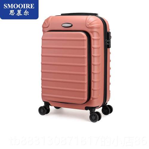 正品思慕2尔pc商务拉杆箱旅行箱包电脑行箱万向轮2女李登机箱0寸4