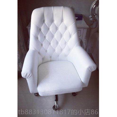 正品主板播椅 欧式脑椅老椅时办公椅家用书房椅尚白色网红电椅电