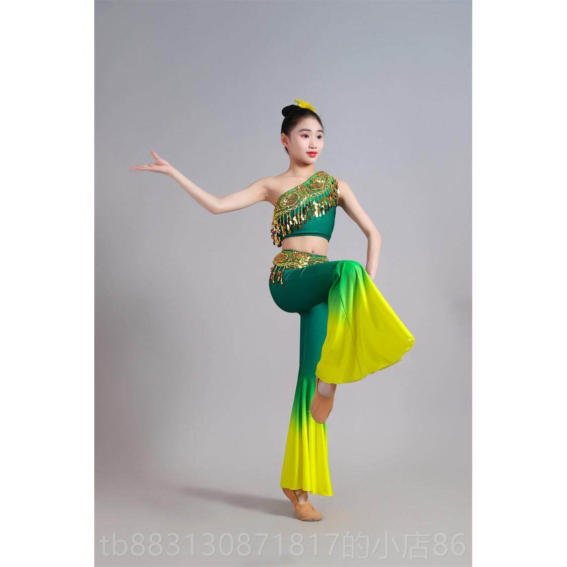 正品2205新款童傣族舞蹈服装幼儿孔雀舞蹈服装儿孩修身女臀部鱼尾,童装/婴儿装/亲子装,儿童演出服,淘宝优惠券,粉丝福利购,淘宝优惠卷