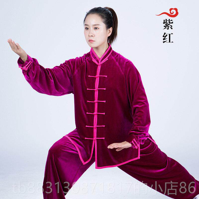正品金丝绒太极服女韩冬季加厚秋保暖南绒太极拳练功服男冬表款演