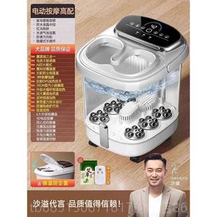正品 热恋智能泡洗脚桶恒摩温加热足浴盆全自动电按养生高深家用脚