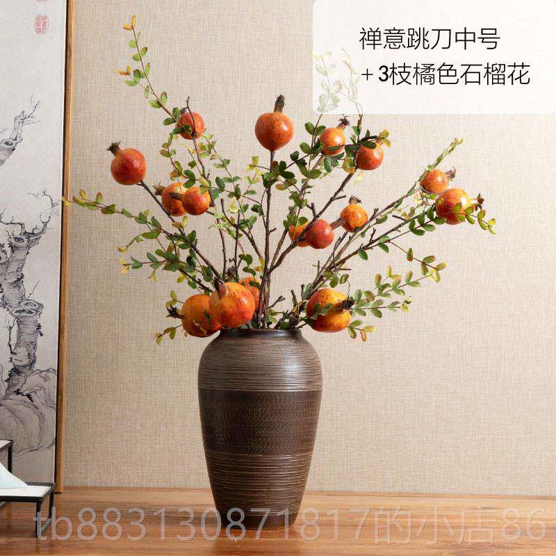正品德花镇新中摆式景复古玄关瓶件陶瓷餐桌客厅电视柜装饰品干花