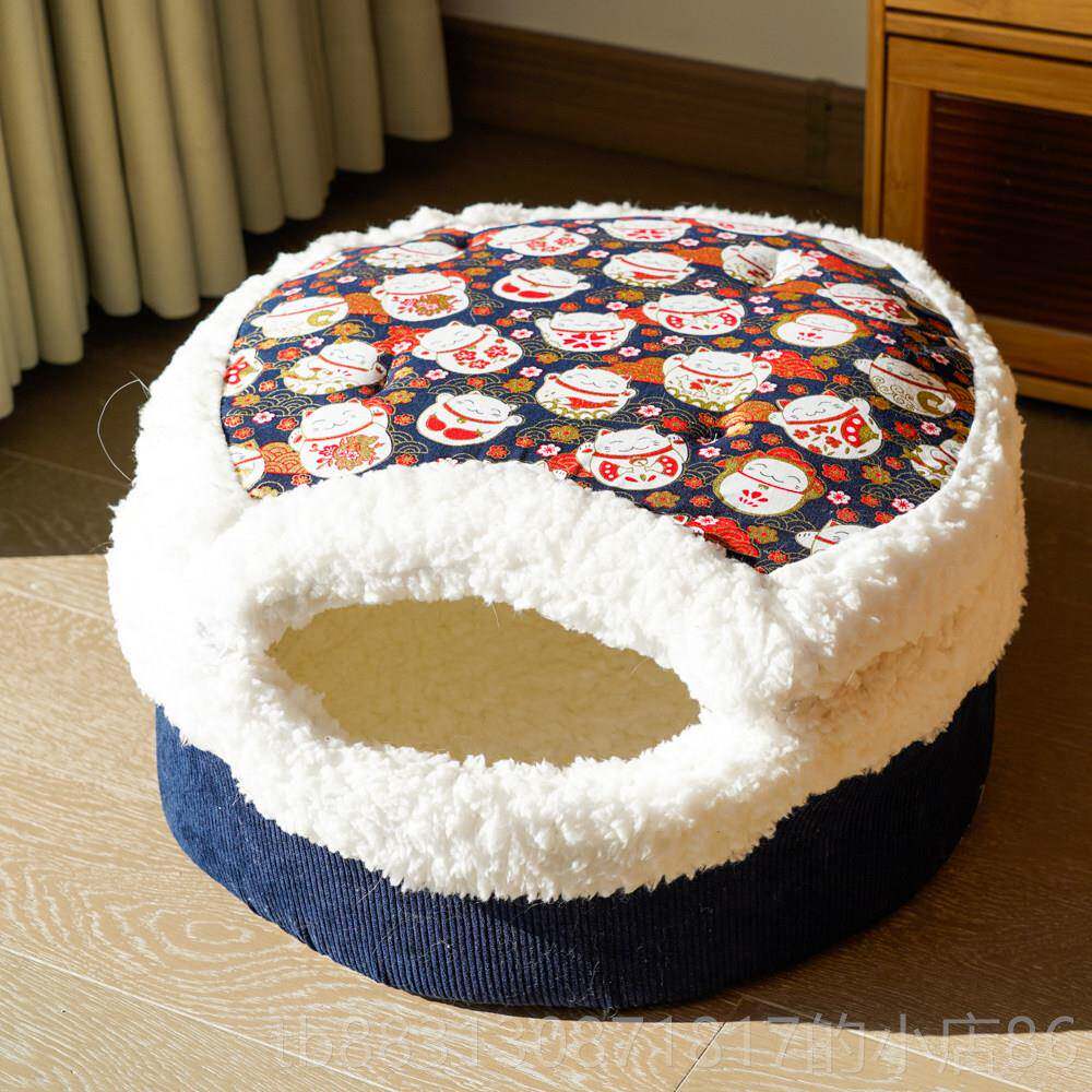正品猫日式锣窝冬季保暖过冬神器冬天防寒铜包裹狗烧窝封闭式安全