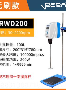 正品搅拌器0验室实JJ-1精密增力机械电动搅拌机60w90w1030w160w20