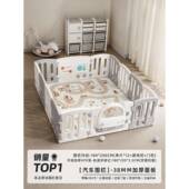 正品 曼龙戏汽车围栏婴儿防护栏宝宝游围爬栏儿童地家上用室内行垫